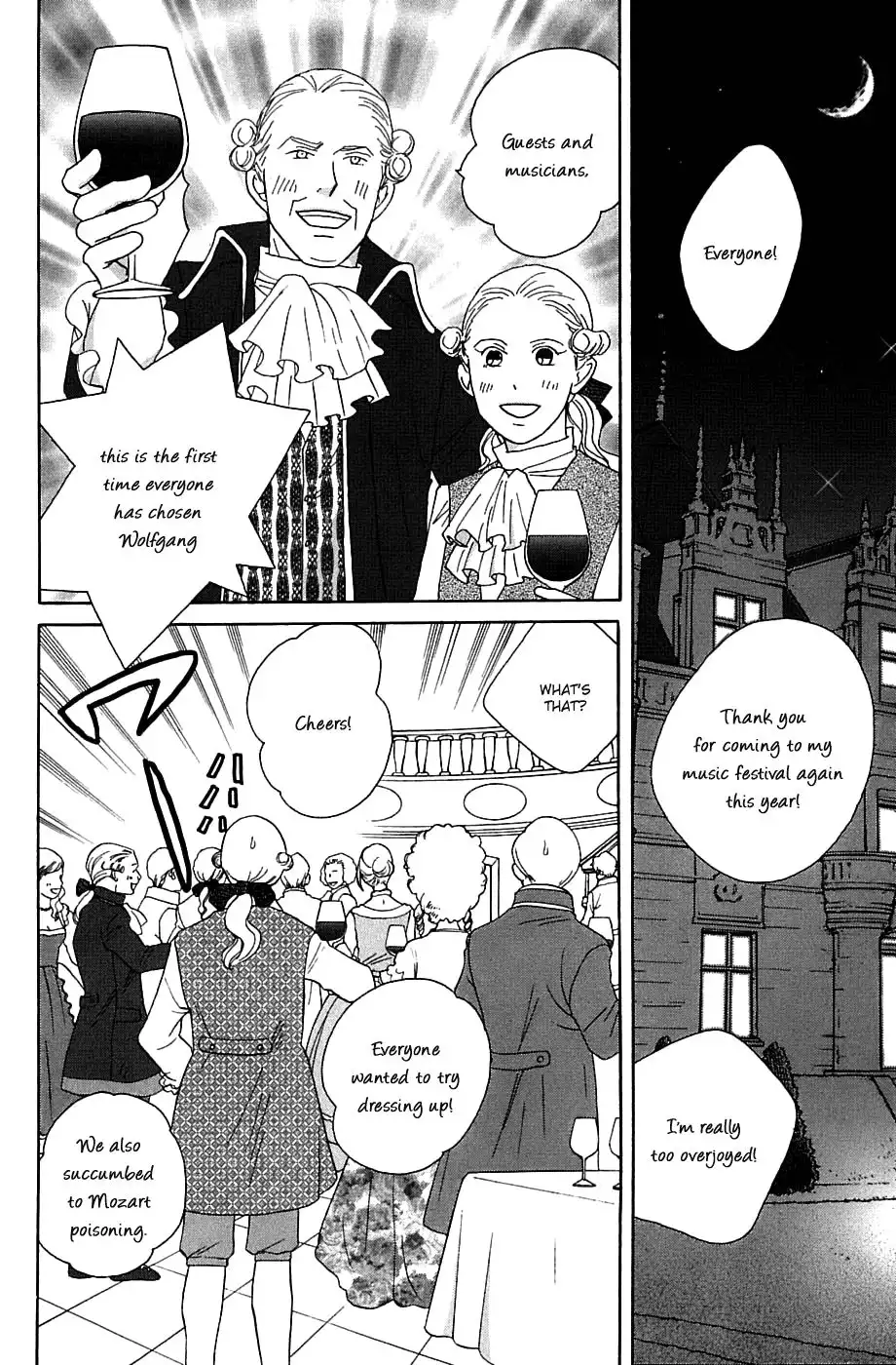 Nodame Cantabile Chapter 87 7